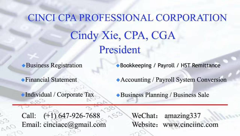 cindybusinesscard2