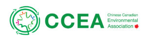 ccea-logo-horizontal-copyright
