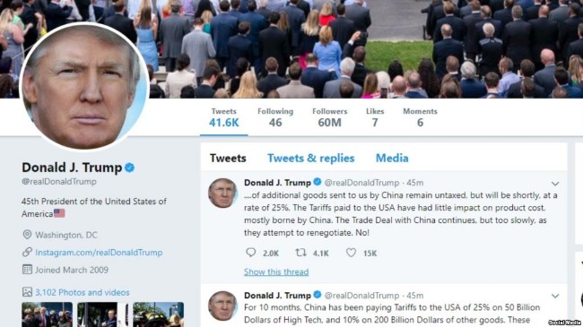 trumpUSA
